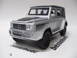 MERCEDES G CLASS GRİ 1:24 ÖLÇEK bestelhobi